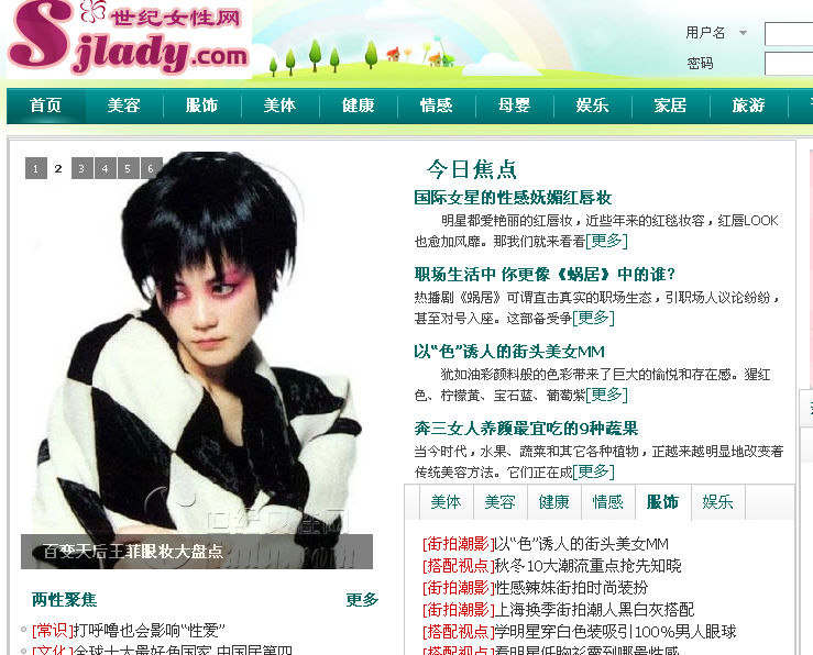 QQ截图未命名.png