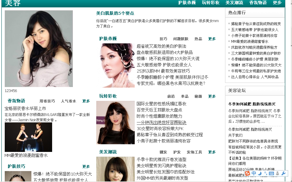 QQ截图未命名2.png