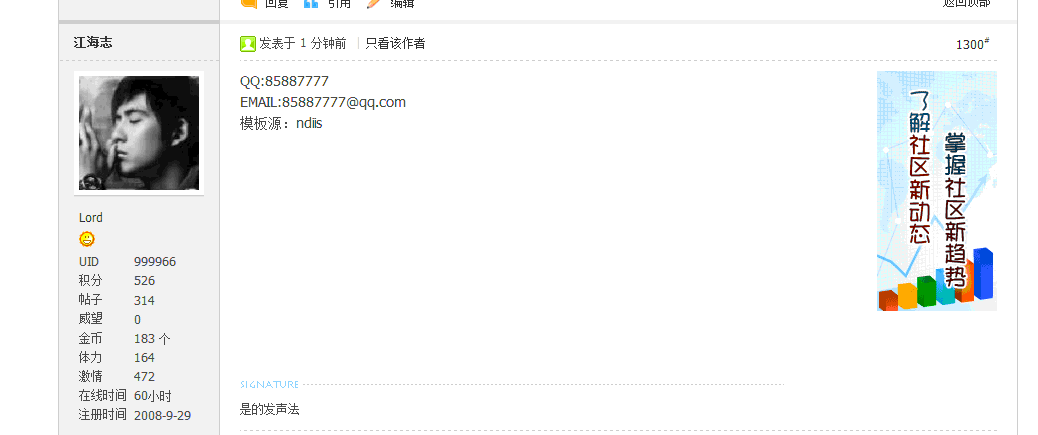 00100.gif