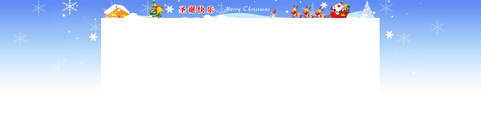 logo-2010-12-25.jpg