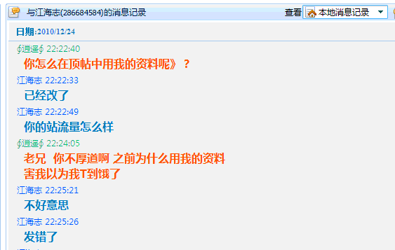 1.gif
