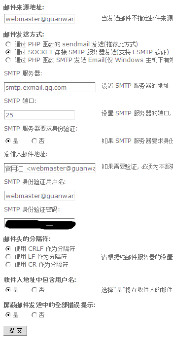 截图1293252791.png