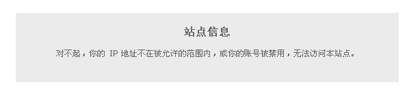 QQ截图未命名.png
