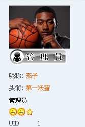 QQ截图未命名.jpg