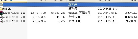 温泉鹅.jpg