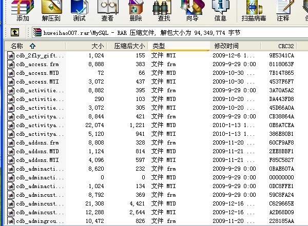 而温柔.jpg