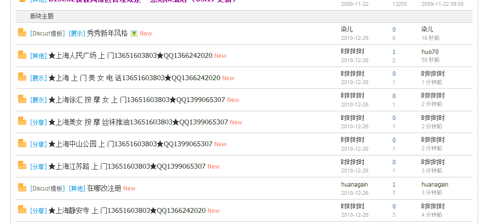 QQ截图未命名0.gif