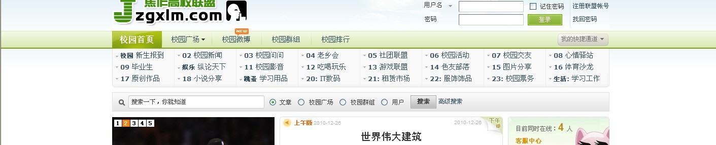 未命名.jpg