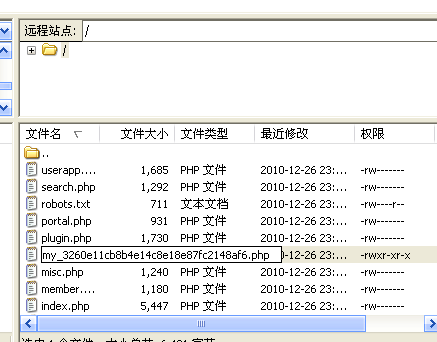 QQ截图未命名.png