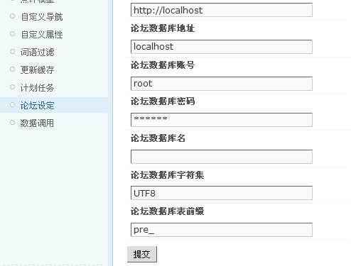 QQ截图未命名1.png