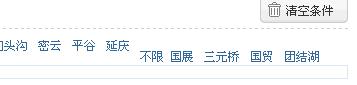 截图1293517359.jpg