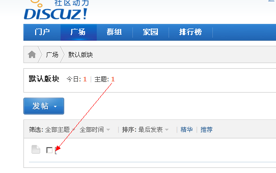 QQ截图未命名.png