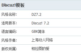 QQ截图未命名222.jpg