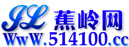 www.514100.cc.gif
