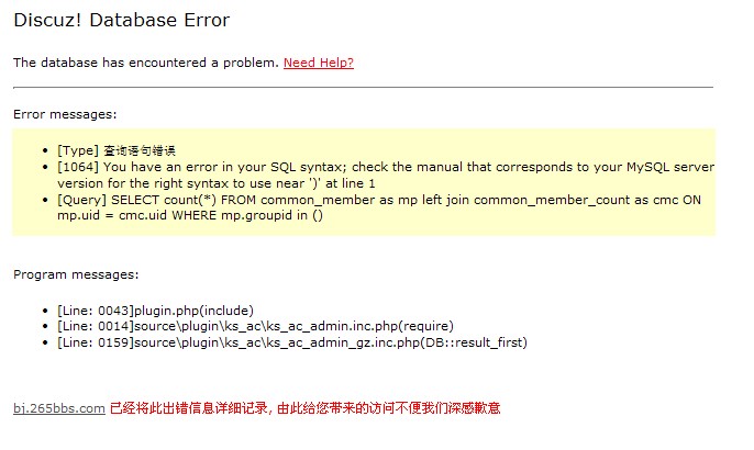 QQ截图未命名.jpg