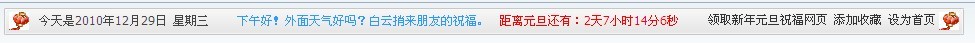 大家乡网.jpg