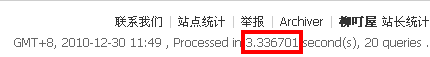 家园-大学生家园_兰州校园网_兰州校内网_兰州大学生交友_兰州大学生社区_兰州高校论坛.png