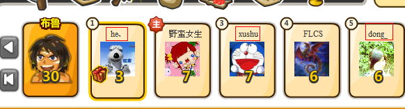 QQ截图未命名.png