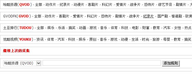 截图1293689409.jpg