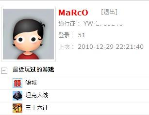 wan2.jpg