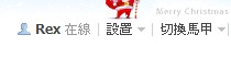 wan1.jpg