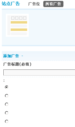 QQ截图未命名.png