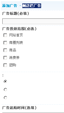 QQ截图未命名.png