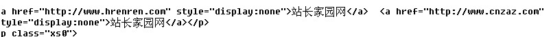 QQ截图未命名.jpg