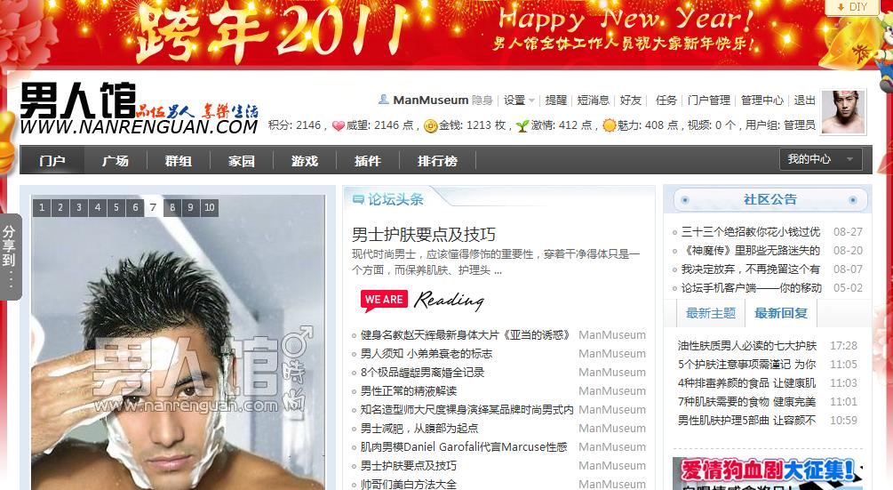 TT截图未命名.jpg