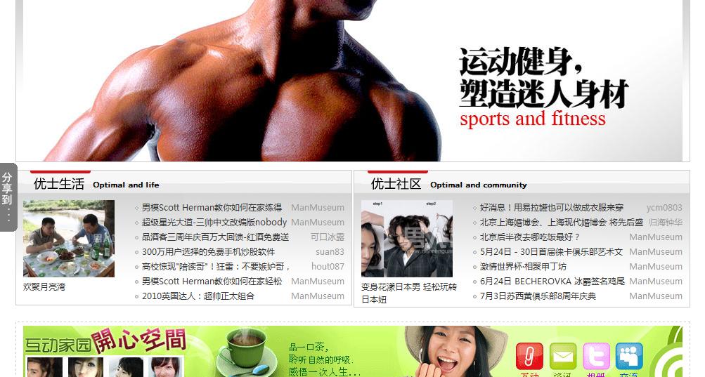 TT截图未命名1.jpg