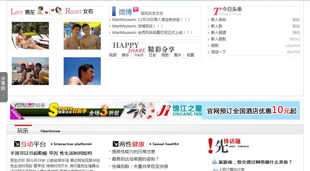 TT截图未命名2.jpg