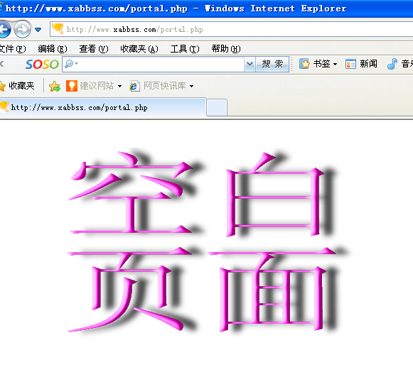 QQ工具栏截屏未命名.png