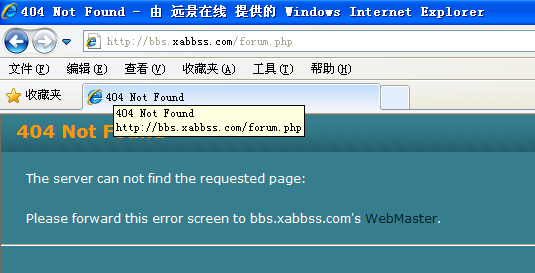 QQ截图未命名.png