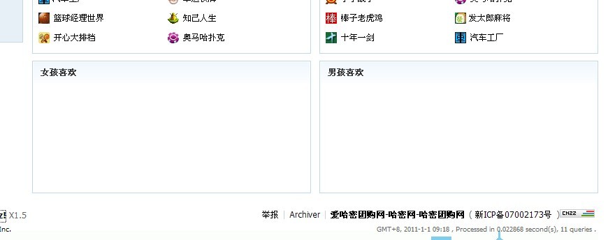未命名.jpg