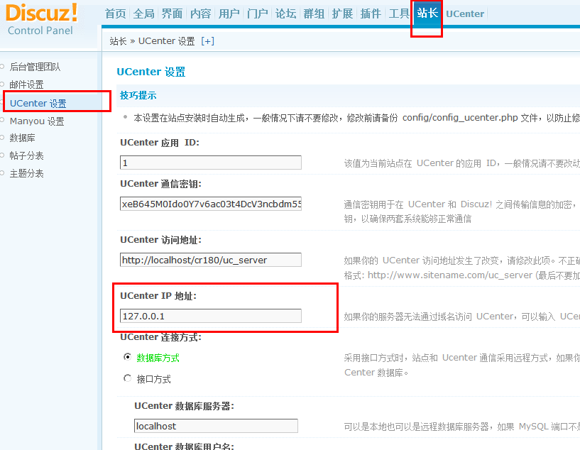 TM截图未命名.png