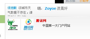 QQ截图未命名.jpg