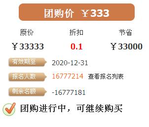 截图1293940042.jpg