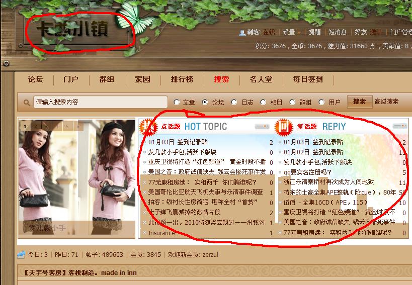 未命名.JPG