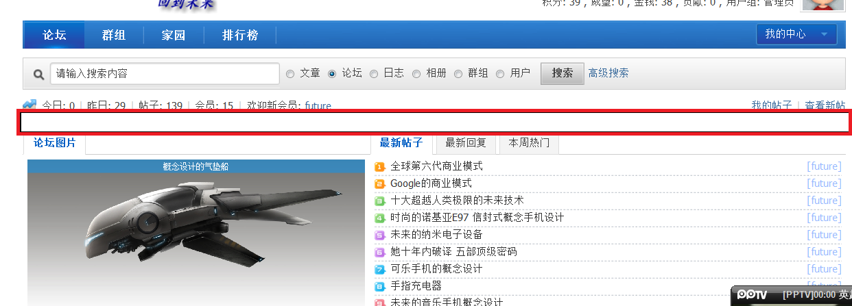 无标题.png