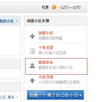QQ截图未命名.jpg
