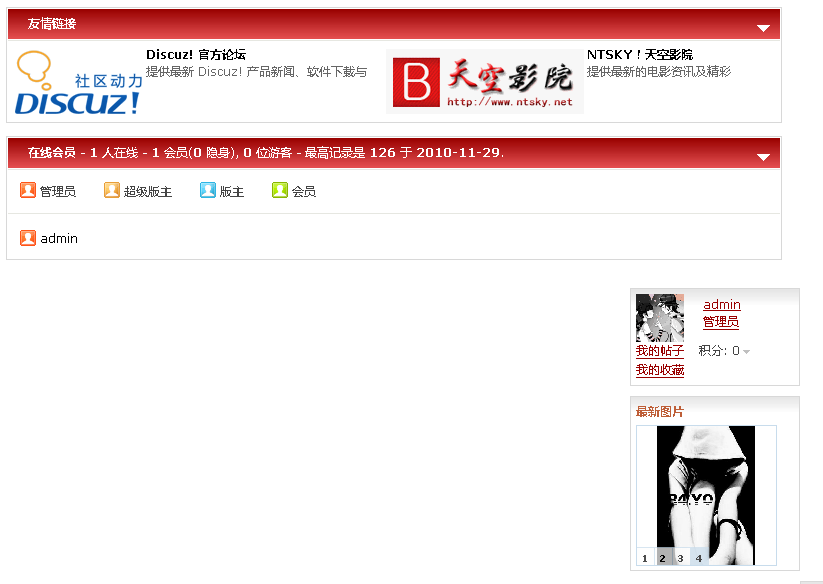 QQ截图未命名.png