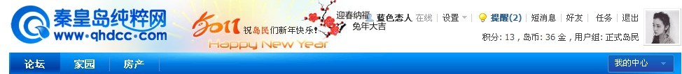未命名-.jpg