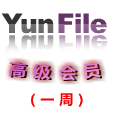 yftzbbs01.png