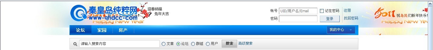未命名--.jpg