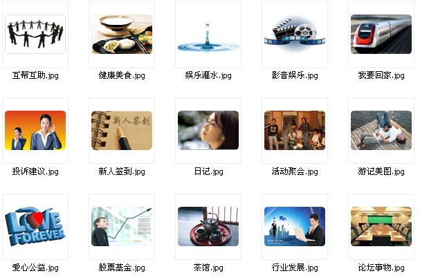 QQ截图未命名.jpg