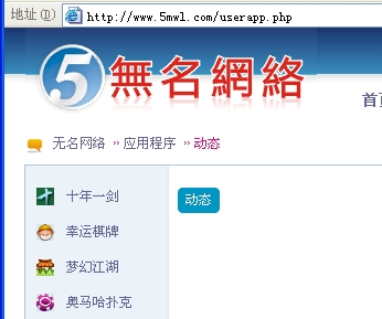 快照-2.jpg