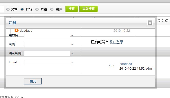 QQ截图未命名2.jpg