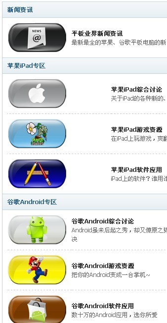 截图.jpg