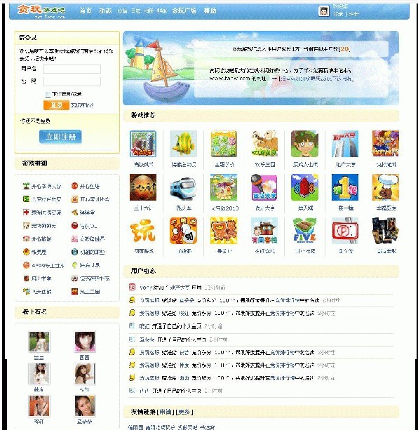 未命名.jpg