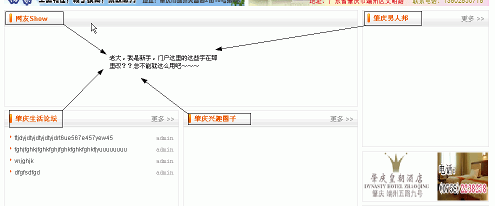 Snap2.gif